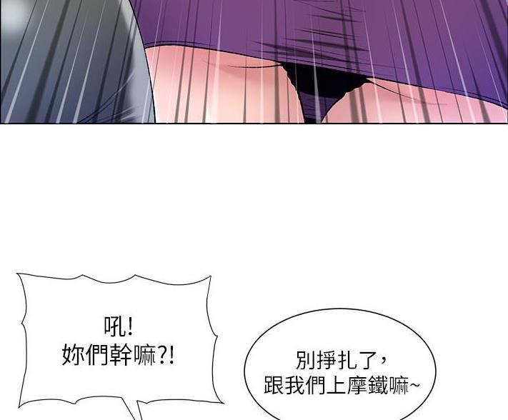 第42话16