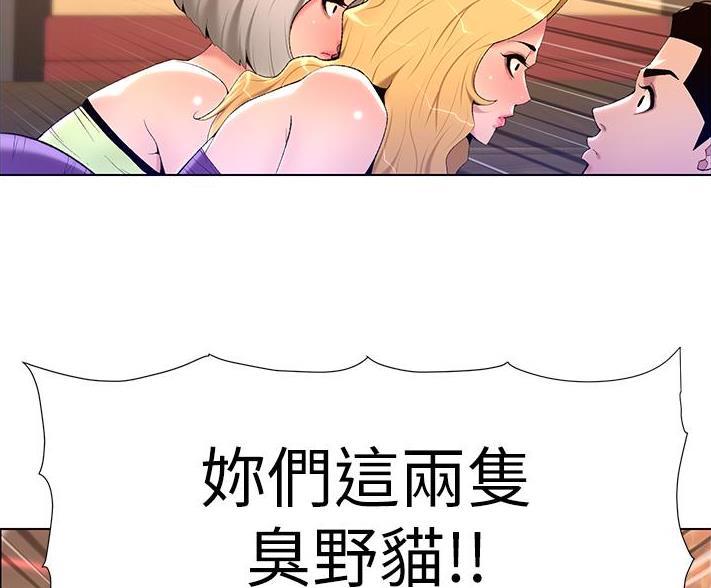 第42话21