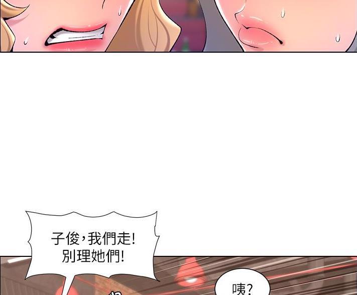 第42话33