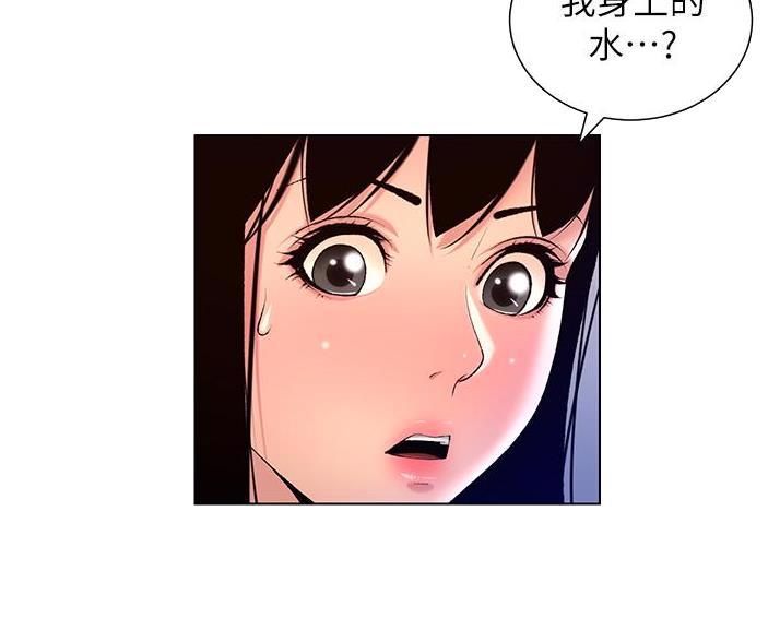 第44话15