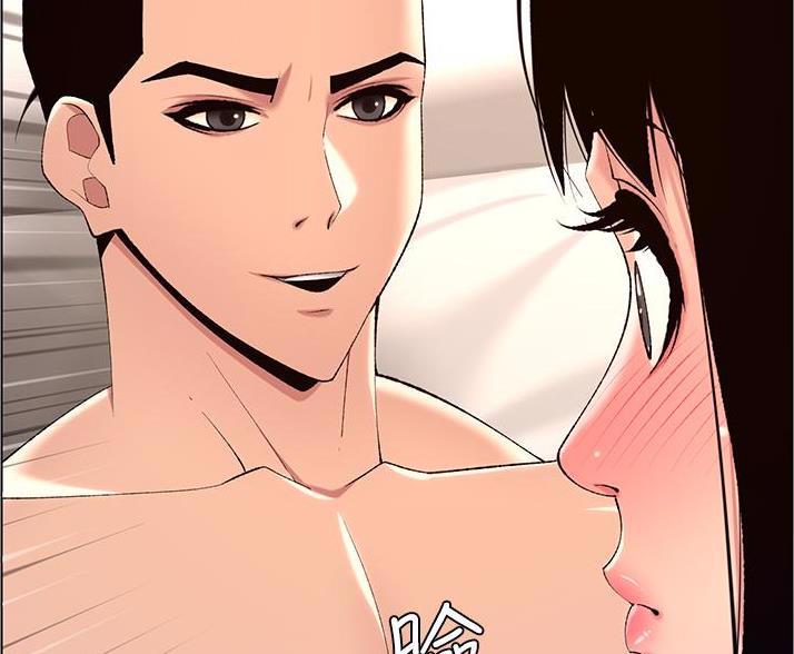 第44话43