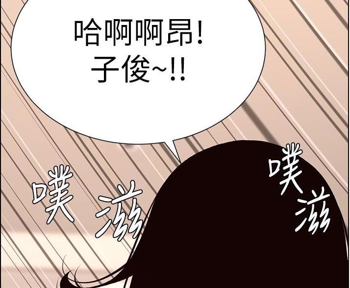 第44话49