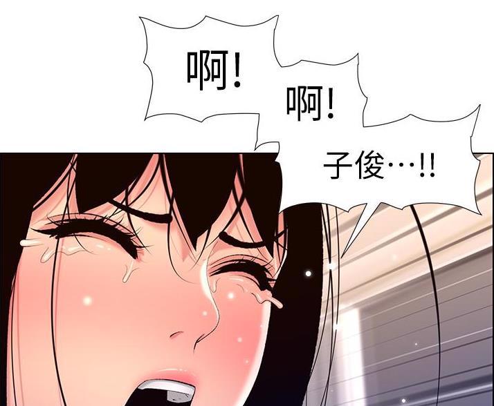 第44话70