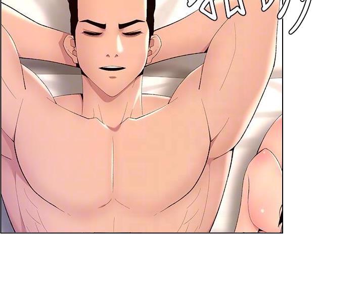 第44话9