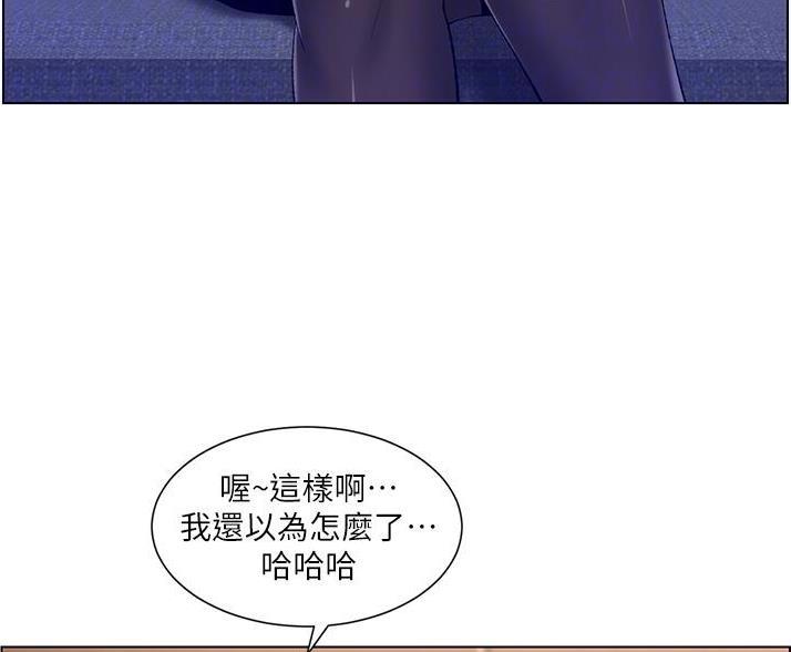 第45话35