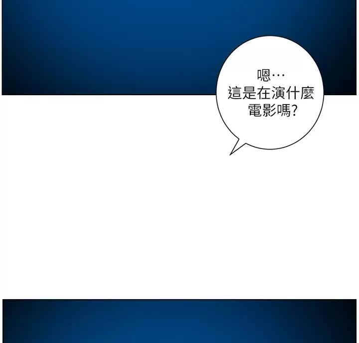 第54话34