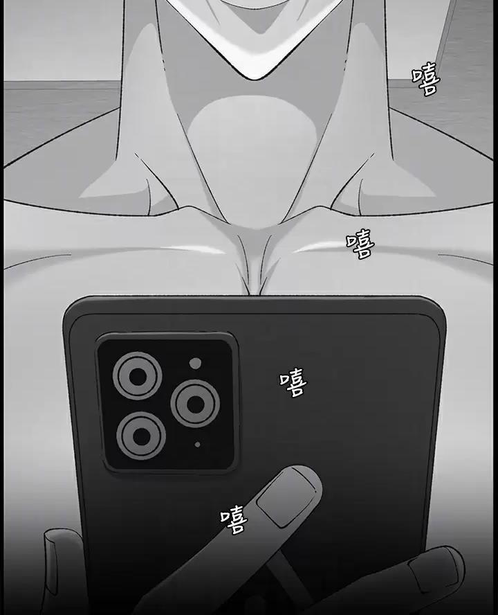 第59话17