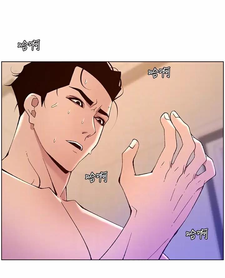 第59话23