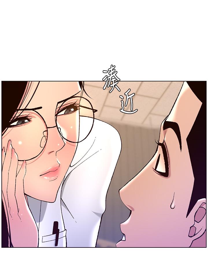 第59话45