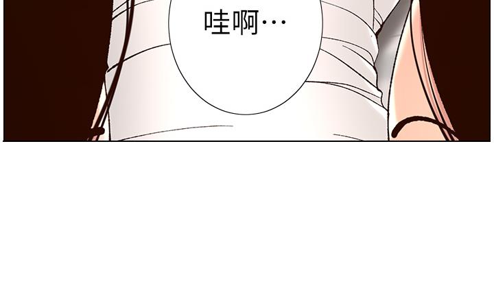 第59话68