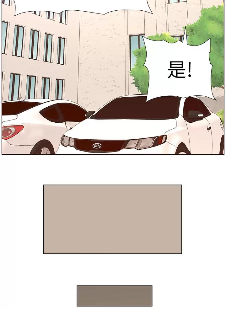 第61话11