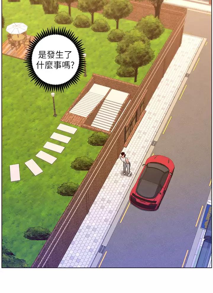 第61话20
