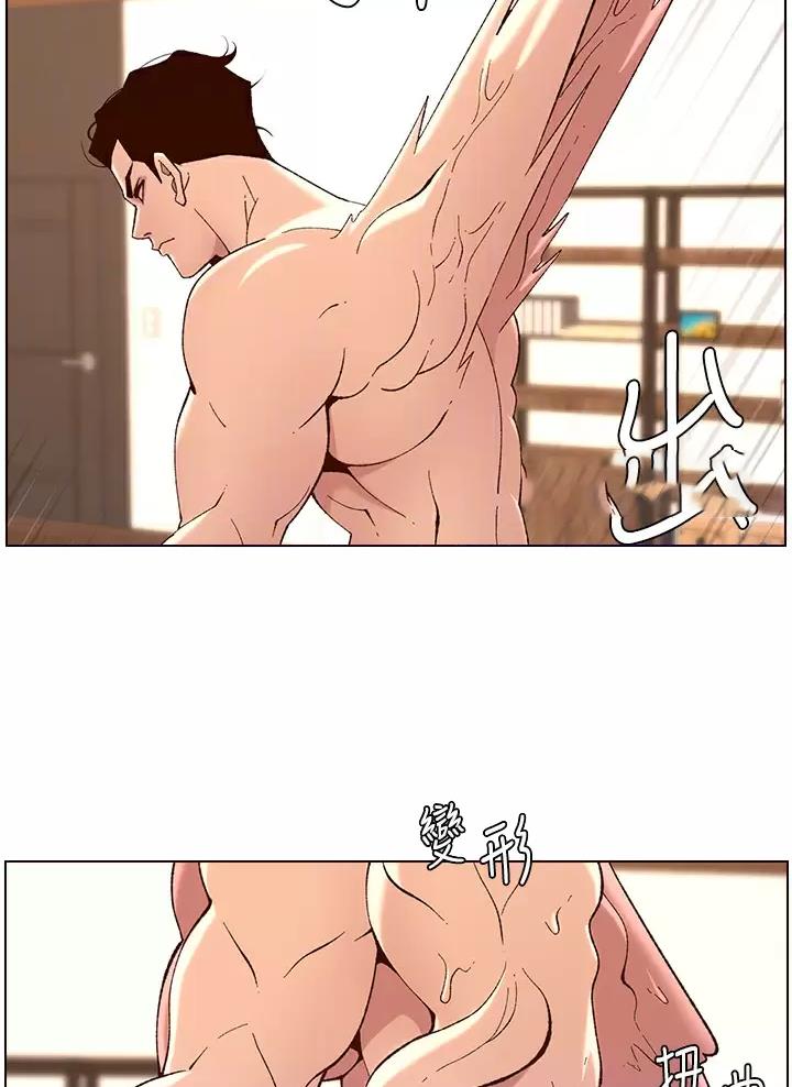 第64话22