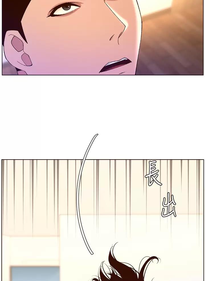 第64话33