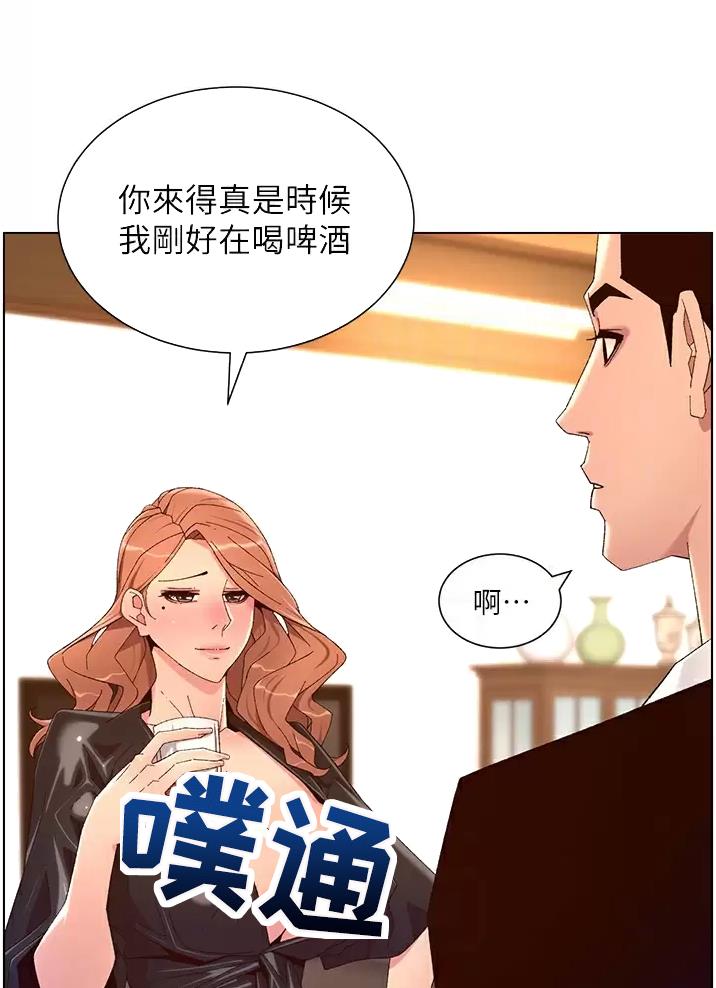 第70话12