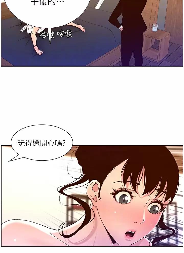 第72话16