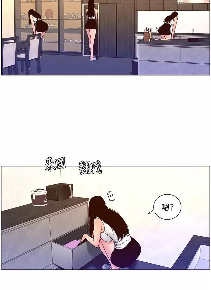 第72话25