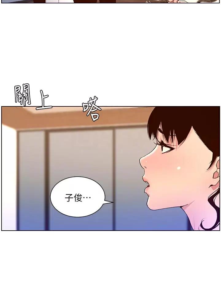 第72话30