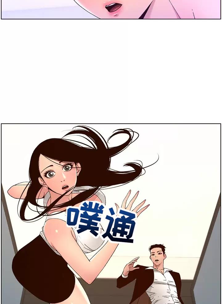 第72话43