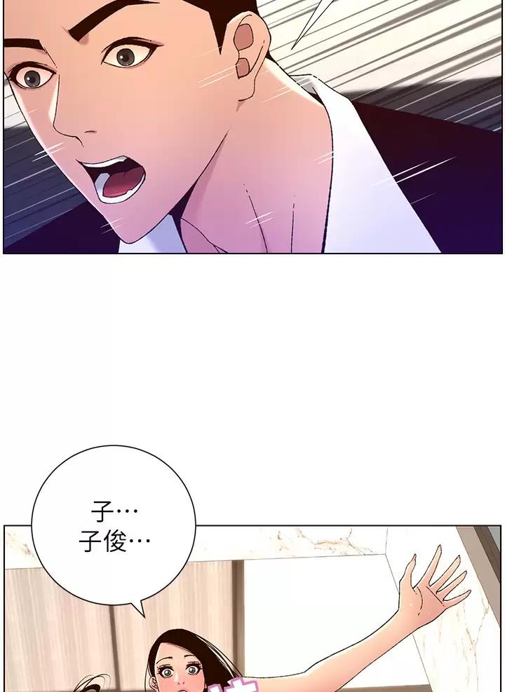 第72话45