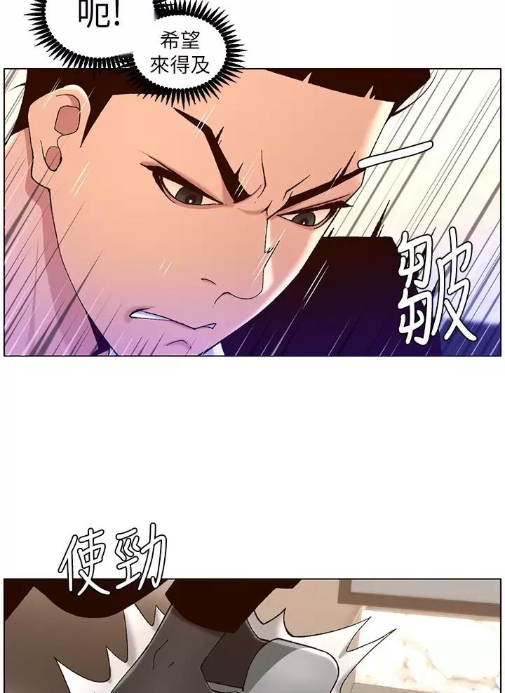 第72话48
