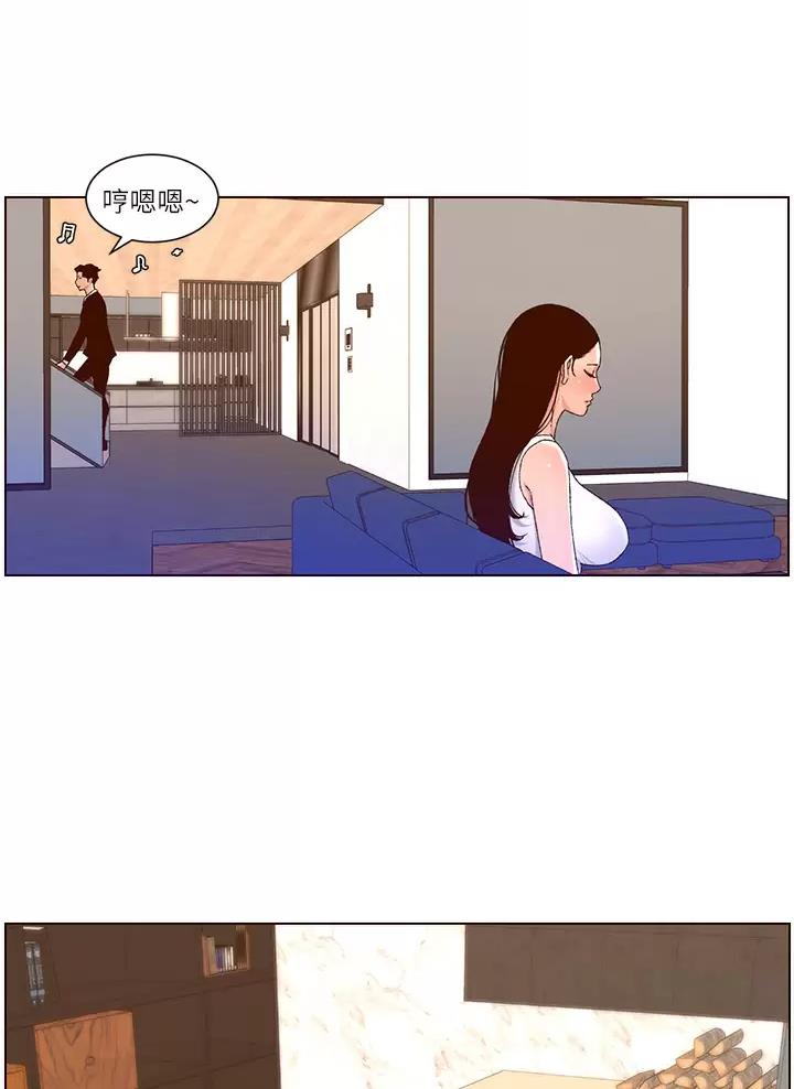 第72话5