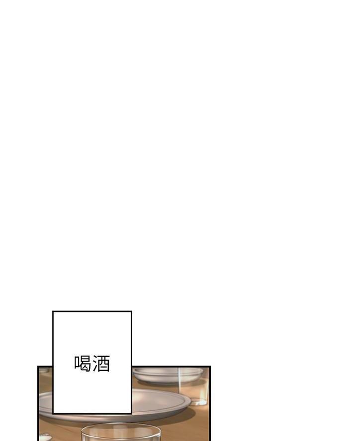 第1话0