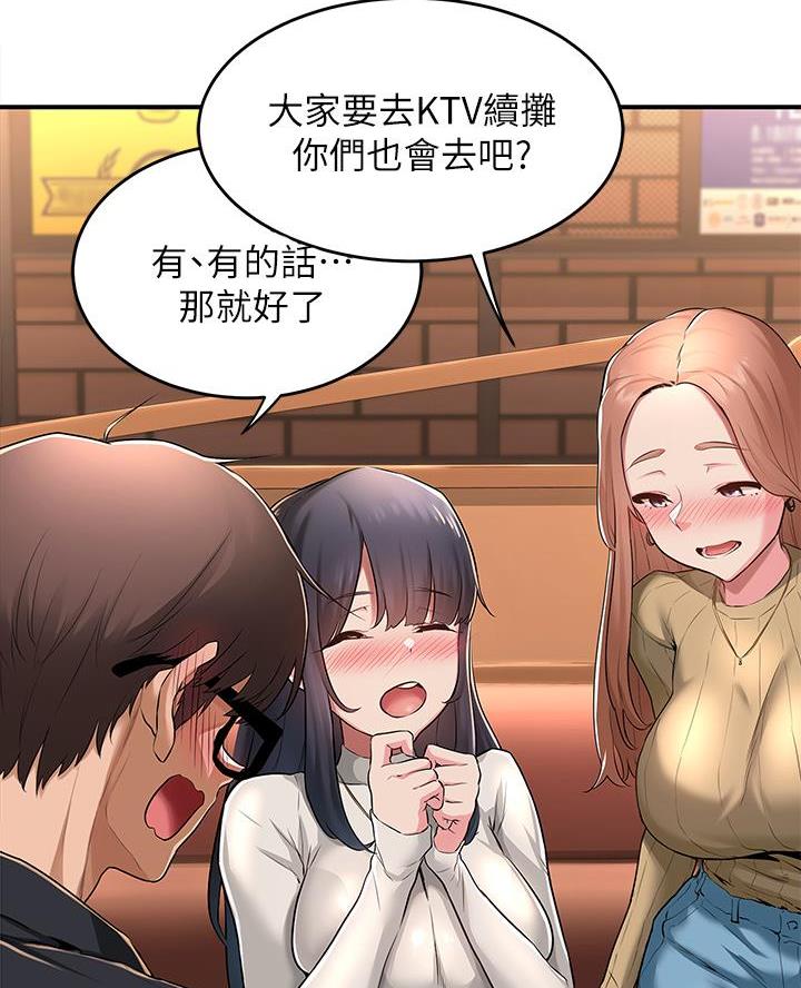 第1话15