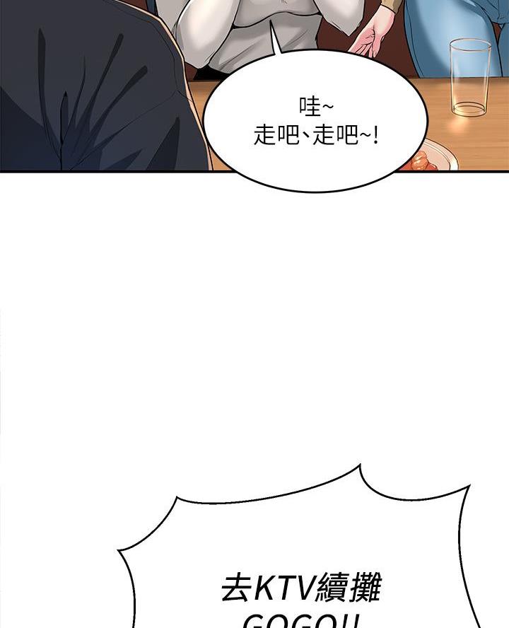 第1话16