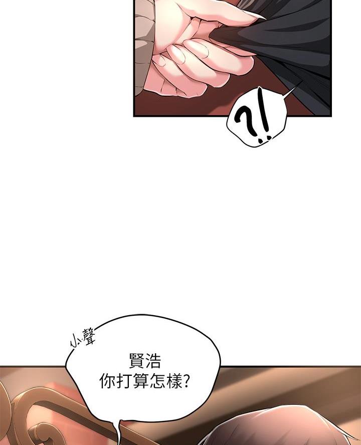 第1话22