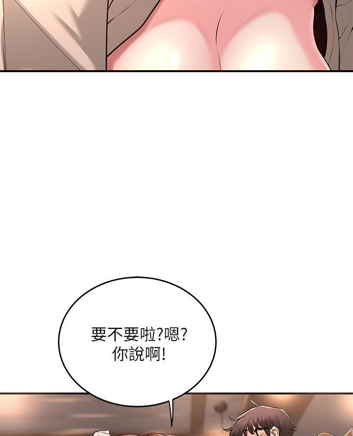 第1话28