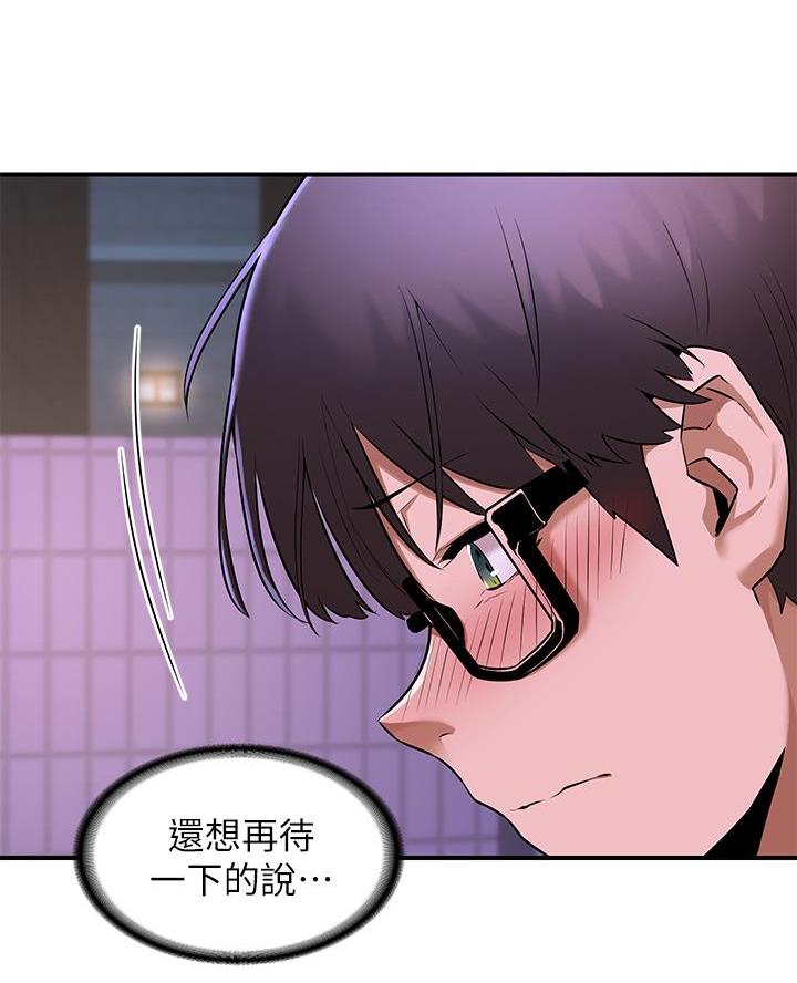 第1话38