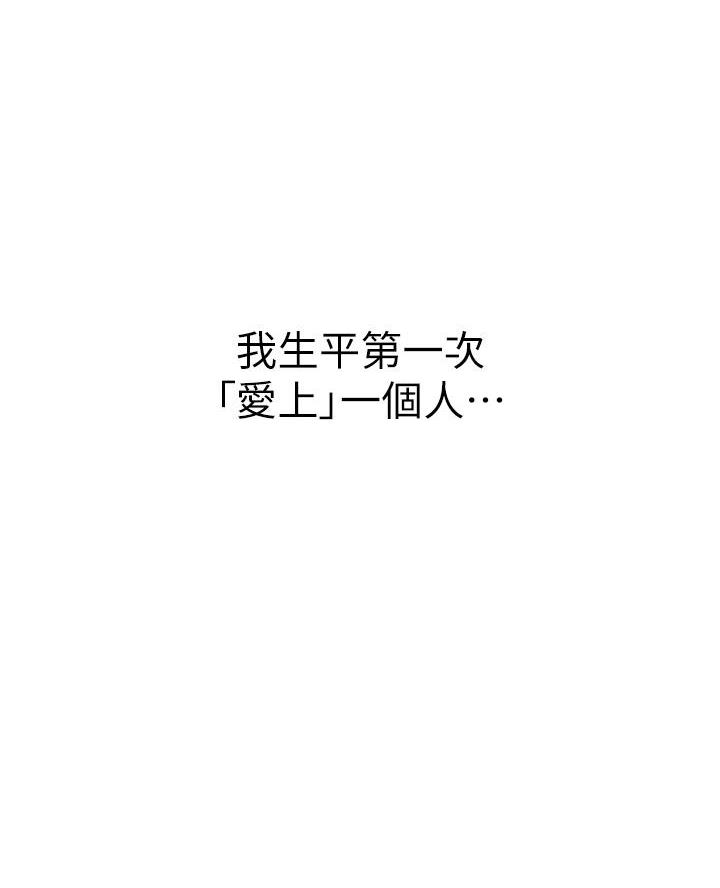 第1话41