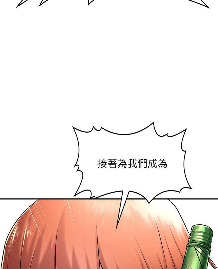 第1话43