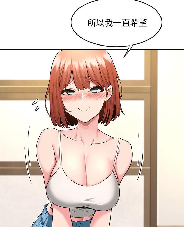 第1话49
