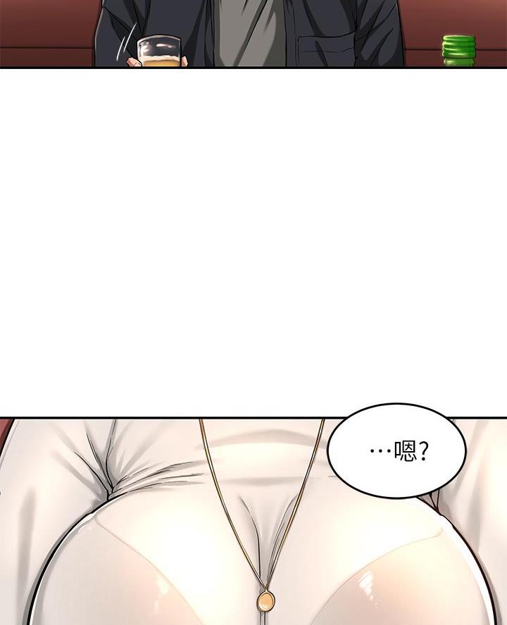 第1话6