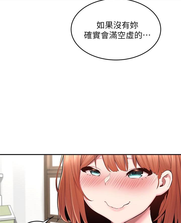第1话60