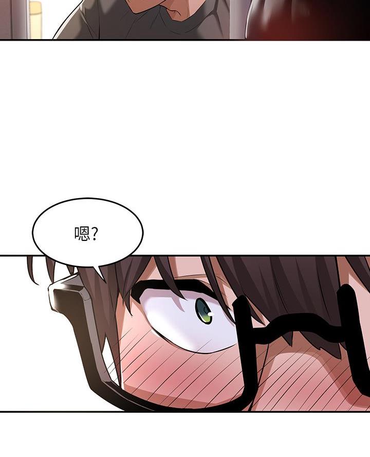 第2话17