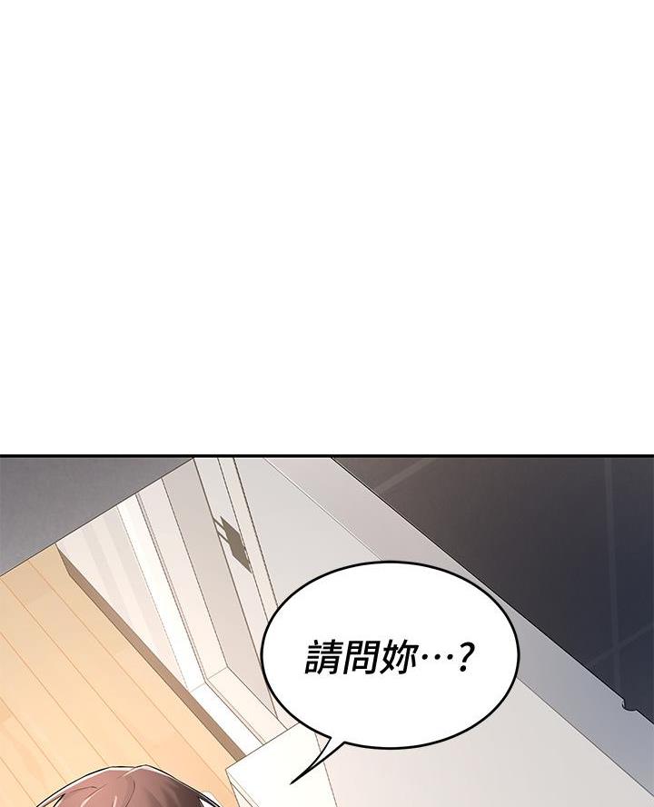 第2话22