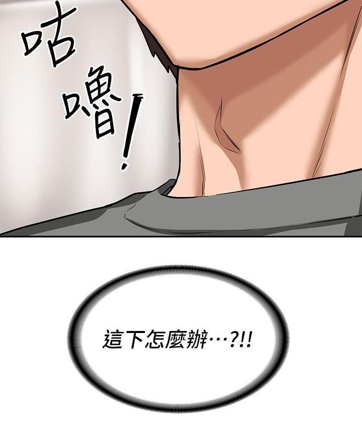 第2话37