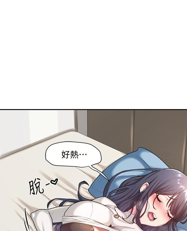 第3话10
