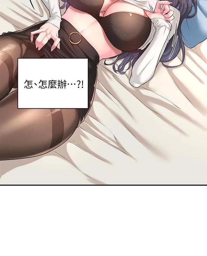 第3话11