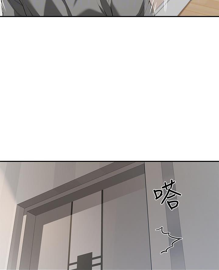 第3话14