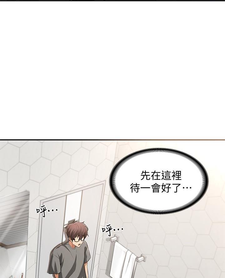 第3话15