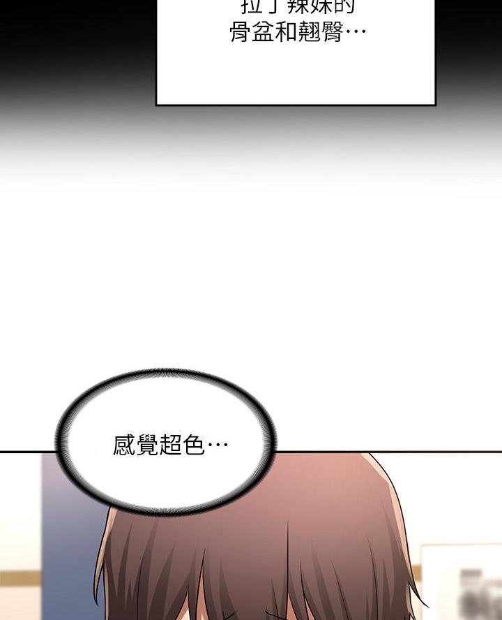 第4话12