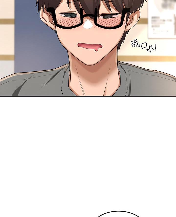 第4话13