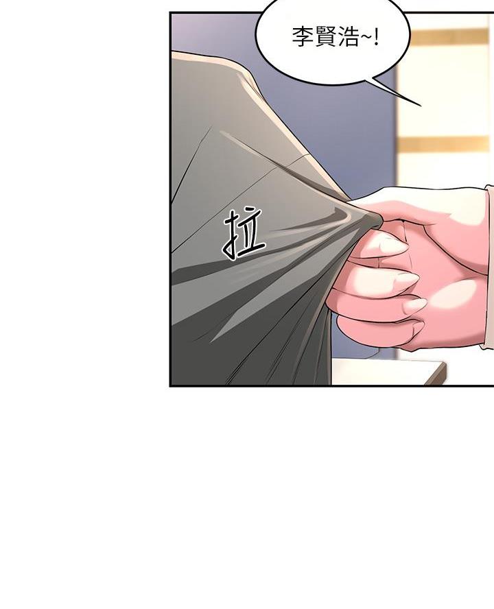第4话14