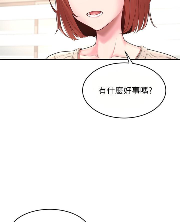 第4话17