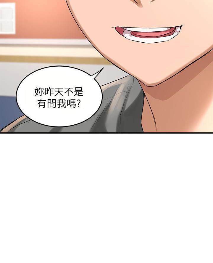 第4话22
