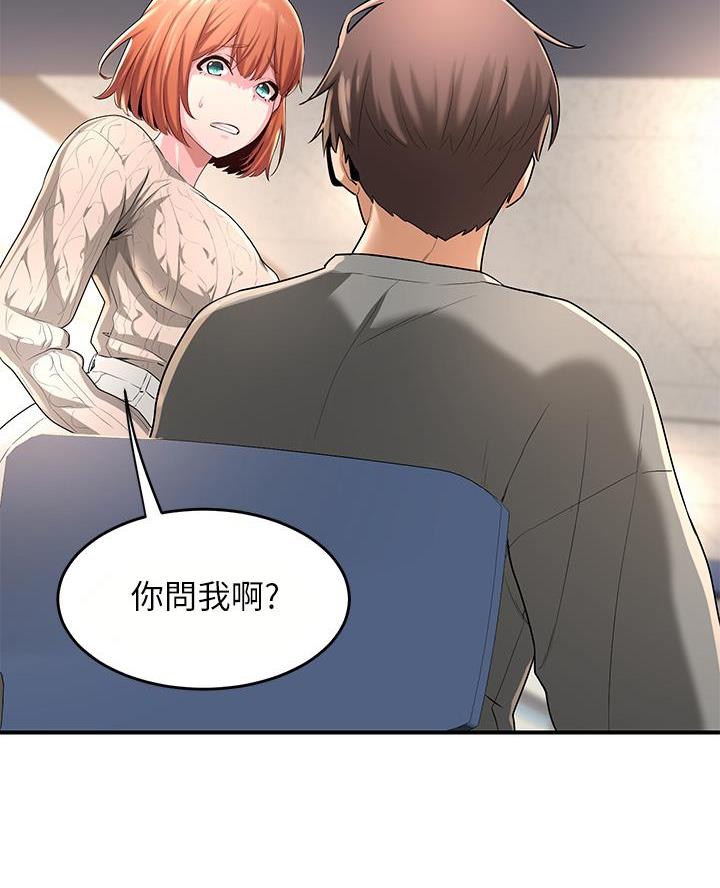第4话36